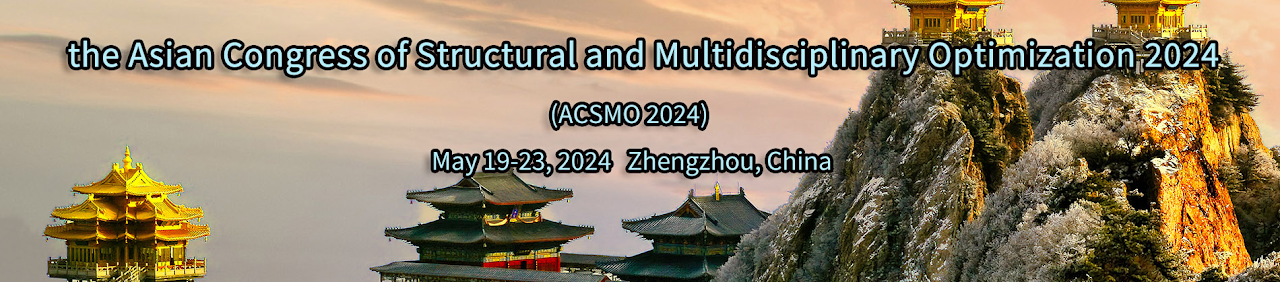 ACSMO 2024 banner